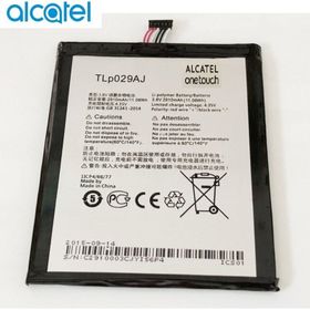 Kdr TlP029AJ Alcatel One Touch Pop 3 Batarya Pil