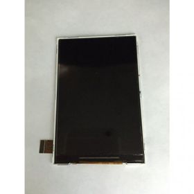 Kdr Turkcell T40 Lcd Ekran