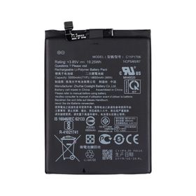 Kdr ZB631KL Asus Zenfone Max Pro M2 Batarya Pil