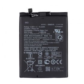 Kdr ZB631KL Asus Zenfone Max Pro M2 Batarya Pil