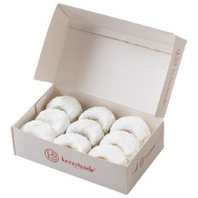 Keçecizade 445 gr Fıstıklı Kurabiye