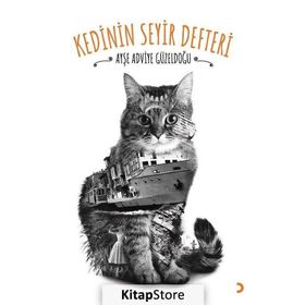 Kedinin Seyir Defteri - Ayşe Adviye Güzeldoğu