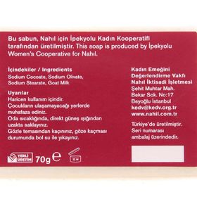 Kedv Bıttım 200 gr Sabun