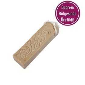 Kedv Tahta Baskılı Kahve ve Tarçınlı Sabun