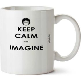 Keep Calm John Lennon Baskılı Kupa Bardak