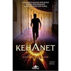 KEHANET - SUE ANN JAFFARIAN