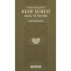 Kehf Suresi Meâl ve Tefsiri İsmail Hakkı Bursevi