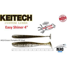 Keitech Easy Shiner 4 414 Green Pumpkin Suni Yem