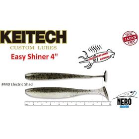 Keitech Easy Shiner 4 440 Electric Shad Suni Yem