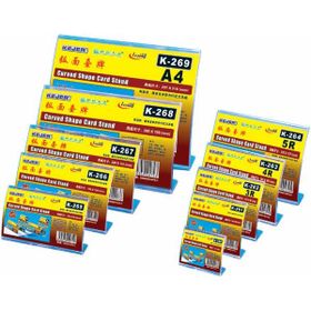 Kejea 127x89 mm Yatay Bombeli K-262 Afiş Taşıyıcı
