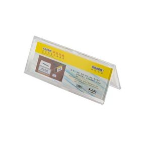 Kejea 7.2x20 mm Yatay V Tipi K-033 Afiş Taşıyıcı