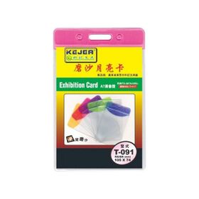Kejea T-091 Lüx Pembe 100 Adet Dikey Kart Poşeti