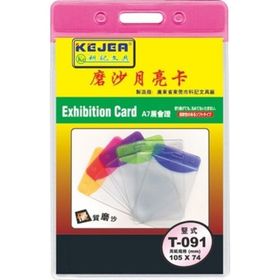 Kejea T-091 Lüx Pembe 100 Adet Dikey Kart Poşeti