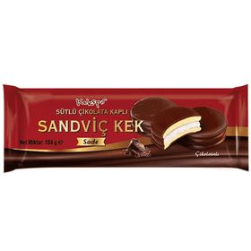 Kekspır Marshmallowlu Sade 23 gr Kek