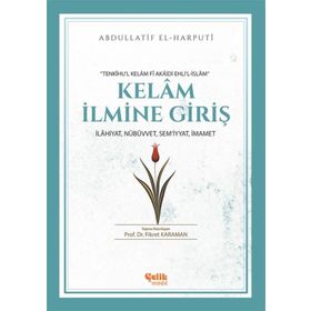 Kelam İlmine Giriş - abdullatif el harputi