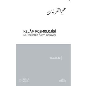 Kelam Kozmolojisi / Metin Yıldız