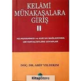 KELAMI MÜNAKAŞALARA GİRİŞ 2 - ARIF YILDIRIM