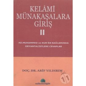 KELAMI MÜNAKAŞALARA GİRİŞ 2 - ARIF YILDIRIM