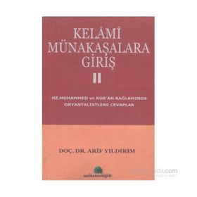 KELAMI MÜNAKAŞALARA GİRİŞ 2 - ARIF YILDIRIM