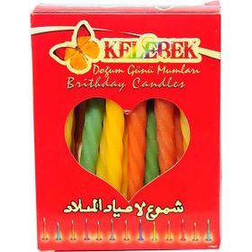 Kelebek 22 Adet Gelin Mumu
