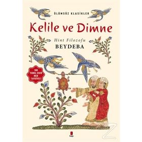 Kelile ile Dimne'den Aslan ile Tilki / Beydaba