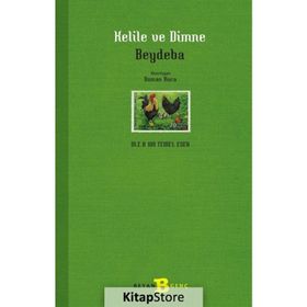 KELILE VE DIMNE - BEYDEBA