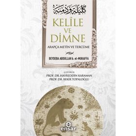KELILE VE DIMNE - BEYDEBA