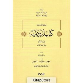 Kelile ve Dimne’den Seçmeler - beydeba ibnu’l mukaffa