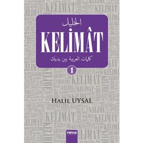 Kelimat 1 - Halil Uysal