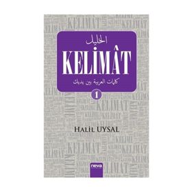 Kelimat 1 - Halil Uysal
