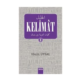 Kelimat 1 - Halil Uysal