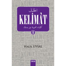 Kelimat 1 - Halil Uysal