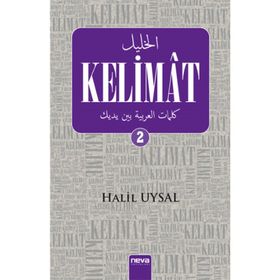 Kelimat - 2 - Halil Uysal
