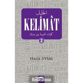 Kelimat - 2 - Halil Uysal