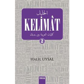 Kelimat - 2 - Halil Uysal