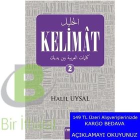 Kelimat - 2 - Halil Uysal