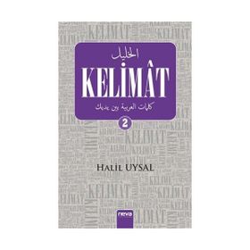 Kelimat - 2 - Halil Uysal