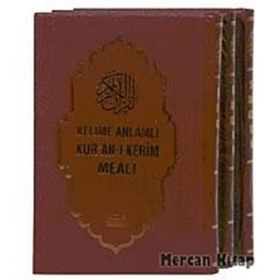 KELIME ANLAMLI KUR'ÂN-I KERÎM MEÂLI (3 CILT, ŞAMUA) - SITKI GÜLLE
