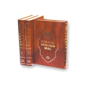 KELIME ANLAMLI KUR'ÂN-I KERÎM MEÂLI (3 CILT, ŞAMUA) - SITKI GÜLLE