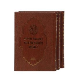KELIME ANLAMLI KUR'ÂN-I KERÎM MEÂLI (3 CILT, ŞAMUA) - SITKI GÜLLE