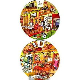 KELIME ÇARKI - EV VE EV EŞYALARI (İNGILIZCE, İSPANYOLCA, ALMANCA, FRANSIZCA, İTALYANCA) MULTILINGUAL VOCABULARY WHEELS - IN THE HOUSE - KOLEKTIF