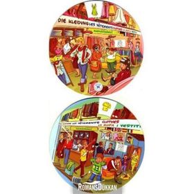 KELIME ÇARKI - GIYSILER (İNGILIZCE, İSPANYOLCA, ALMANCA, FRANSIZCA, İTALYANCA) MULTILINGUAL VOCABULARY WHEELS - CLOTHES - KOLEKTIF