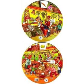 KELIME ÇARKI - MEYVELER VE SEBZELER (İNGILIZCE, İSPANYOLCA, ALMANCA, FRANSIZCA, İTALYANCA) MULTILINGUAL VOCABULARY WHEELS - FRUIT AND VEGETABLES - KOLEKTIF