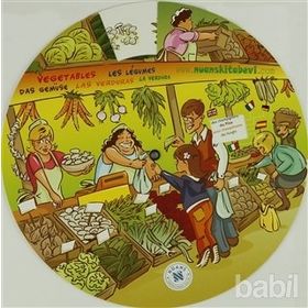 KELIME ÇARKI - MEYVELER VE SEBZELER (İNGILIZCE, İSPANYOLCA, ALMANCA, FRANSIZCA, İTALYANCA) MULTILINGUAL VOCABULARY WHEELS - FRUIT AND VEGETABLES - KOLEKTIF