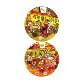 KELIME ÇARKI - MEYVELER VE SEBZELER (İNGILIZCE, İSPANYOLCA, ALMANCA, FRANSIZCA, İTALYANCA) MULTILINGUAL VOCABULARY WHEELS - FRUIT AND VEGETABLES - KOLEKTIF