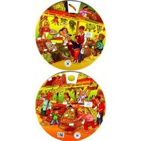 KELIME ÇARKI - MEYVELER VE SEBZELER (İNGILIZCE, İSPANYOLCA, ALMANCA, FRANSIZCA, İTALYANCA) MULTILINGUAL VOCABULARY WHEELS - FRUIT AND VEGETABLES - KOLEKTIF