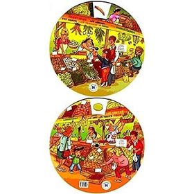 KELIME ÇARKI - MEYVELER VE SEBZELER (İNGILIZCE, İSPANYOLCA, ALMANCA, FRANSIZCA, İTALYANCA) MULTILINGUAL VOCABULARY WHEELS - FRUIT AND VEGETABLES - KOLEKTIF