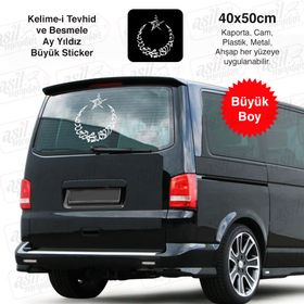 Kelime-i Tevhid Ay Yıldız Oto Sticker