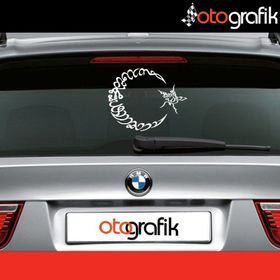 Kelime-i Tevhid Ay Yıldız Oto Sticker