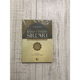 Kelime-i Tevhidin Sırları Esrarut -Tenzil ve Envaru’t -Te’vil - Fahreddin Er-Razi